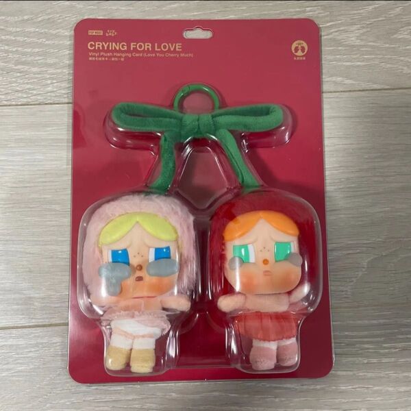 POP MART CRYBABY Crying For Love ぬいぐるみペンダント Love You Cherry Much