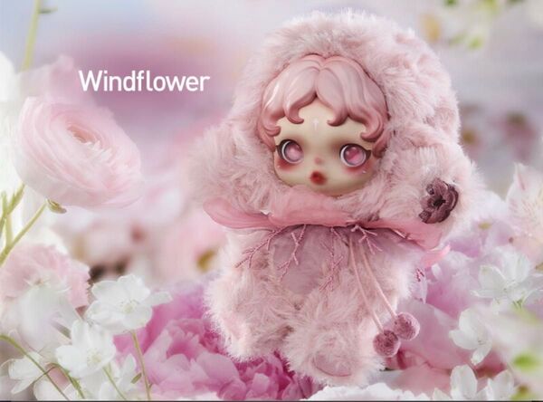 SKULLPANDA L’impressionnisme スカルパンダ インプレッショニズム ぬいぐるみ POPMART