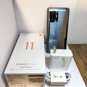 Xiaomi 11T Pro 128GBモデル メタリックグレー 箱、純正充電器付き