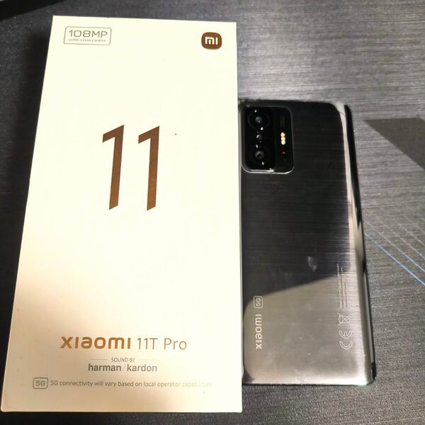 Xiaomi 11T Pro 128GBモデル メタリックグレー 箱、純正充電器付き
