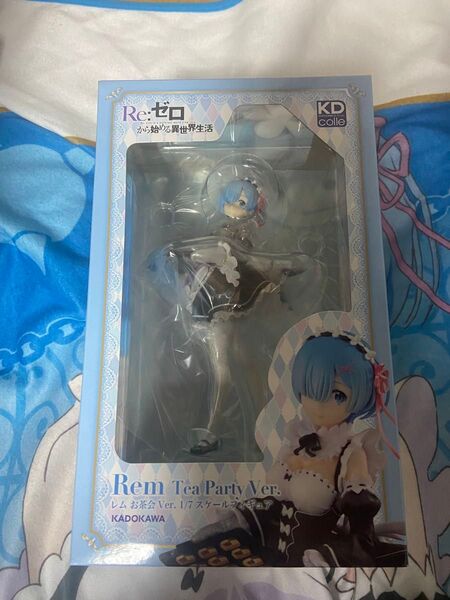 リゼロ レム お茶会ver 未開封 箱に少々難有り グッドスマイルカンパニー KADOKAWA