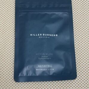 KILLER BURNERII キラーバーナー 倖田來未 produce Supplement