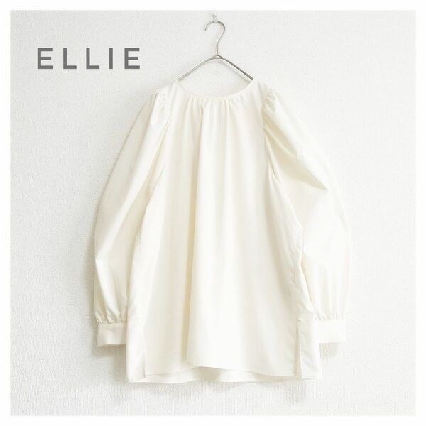 美品 ELLIE ボリュームスリーブギャザーブラウス 2way アイボリー