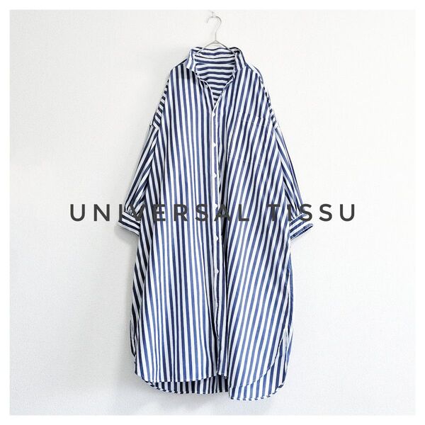 美品 UNIVERSAL TISSU ストライプボリュームスリーブロングシャツワンピース FREE ネイビー ホワイト