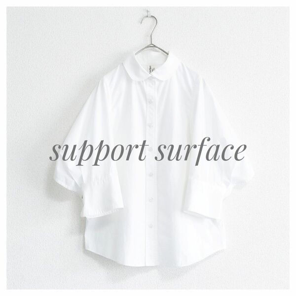 美品 support surface デザインスリーブブラウス 丸襟 白 1