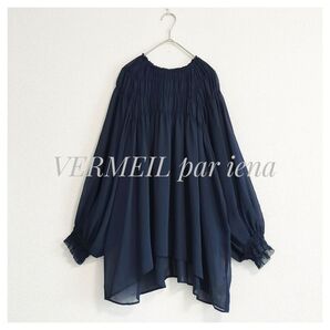 美品 VERMEIL par iena シャーリングシアーブラウス ネイビー FREE