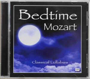 ★☆ Bedtime Mozart: Classical Lullabies for Babies ☆★ 