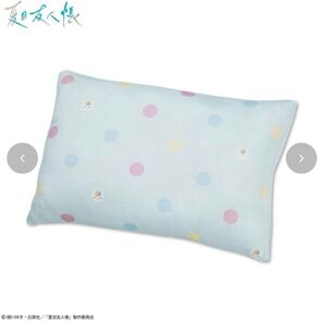 枕 まくら 枕カバー 冷感 カバー付枕 ふわもち枕 夏目友人帳 ニャンコ先生 カバー付