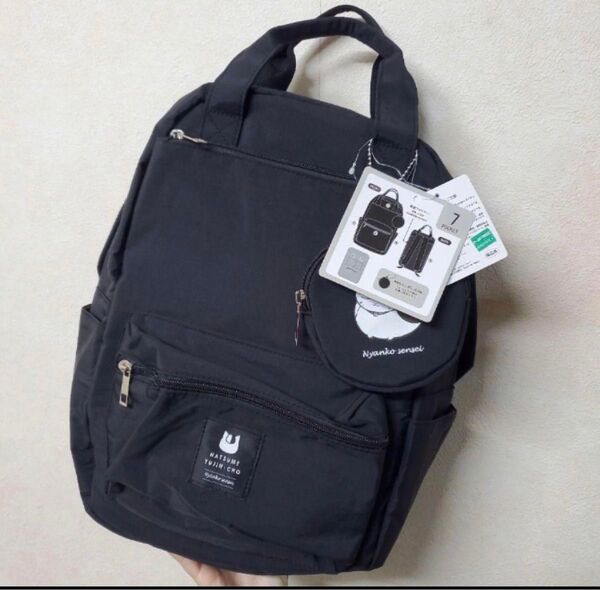 リュック 夏目友人帳 タグ付き 完売品 バッグ リュックサック バックパック ブラック