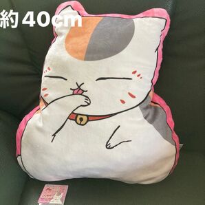 夏目友人帳 ニャンコ先生 メガマシュマロ クッション ピンク ぬいぐるみ 特大