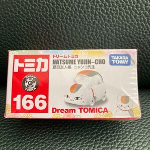 ドリームトミカ トミカ 夏目友人帳 ニャンコ先生 タカラトミー 車 166 コラボ