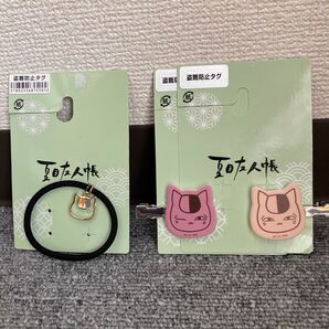 ヘアゴム ヘアピン ニャンコ先生 夏目友人帳 新品