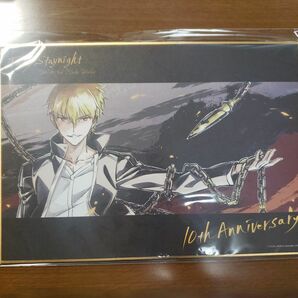 Fate/stay night アートボード C賞 くじ ギルガメッシュ