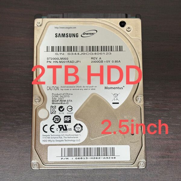 2TB 2.5インチHDD ST2000LM003(SMART正常・動作確認済)整理出品/内蔵用