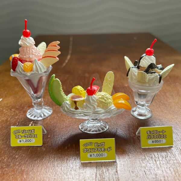 リーメント ぷちサンプルシリーズ 元祖食品ディスプレイ パフェ専門店『パフェカーニバル』