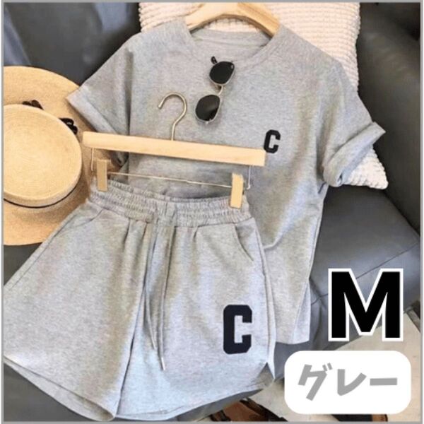 レディース ルームウェア パンツ 半袖 セットアップ 夏 スウェット 上下 グレー M