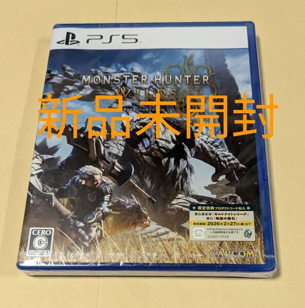 PS5 モンスターハンターワイルズ モンハン