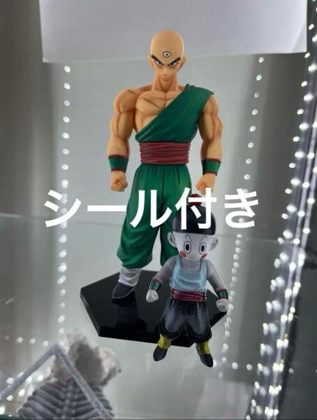 ドラゴンボール DRAGONBALL 天津飯 チャオズ 超造集 超彩色