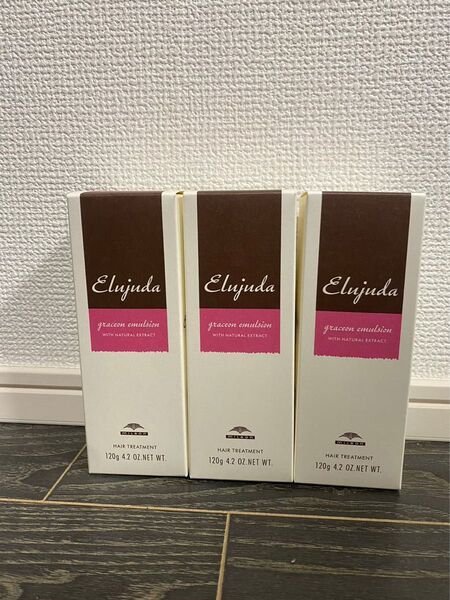 ミルボン エルジューダグレイスオン エマルジョン