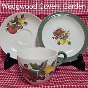 廃盤 ウェッジウッド コヴェントガーデン トリオC Wedgwood 1960年