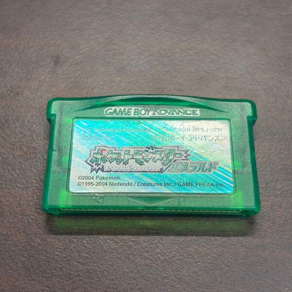 ポケットモンスター エメラルド ソフトのみ ゲームボーイアドバンス GBA ポケモン