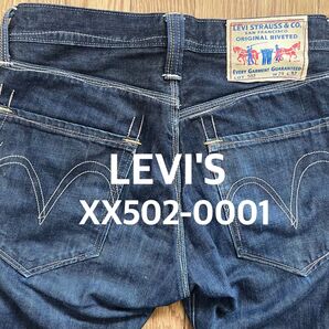 LEVI'S XX502-0001 W29 L32 画像多め