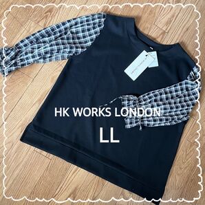 HK WORKS LONDON チェック柄トップス LL(再出品お気軽に♪)