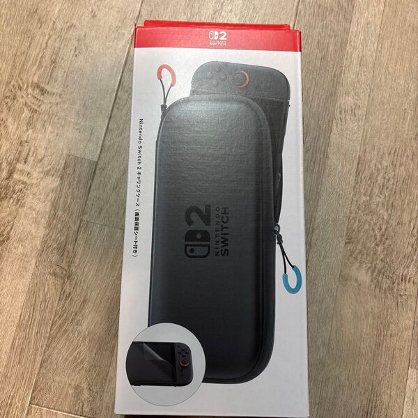 【未使用品】Nintendo Switch2 キャリングケース
