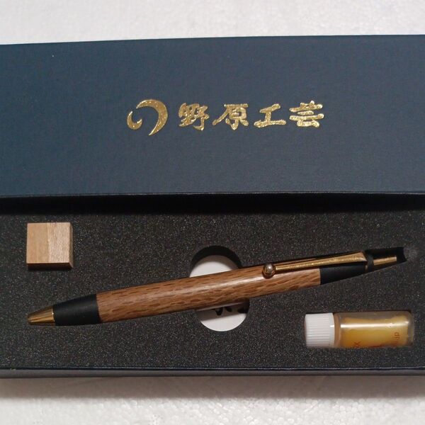 野原工芸 ボールペン カシ 樫 ゴールド金具 保証書 箱 オイル ウッドキューブ