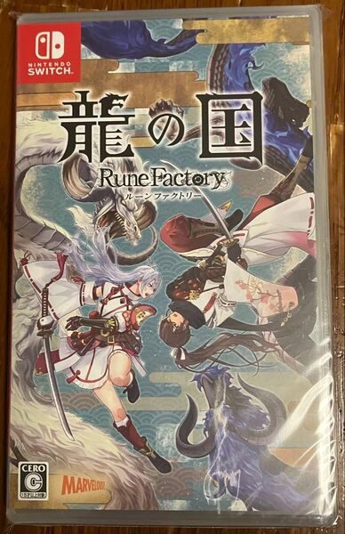 【新品】未開封 龍の国 ルーンファクトリー Nintendo Switch パッケージ版 シュリンク付 ニンテンドースイッチソフト