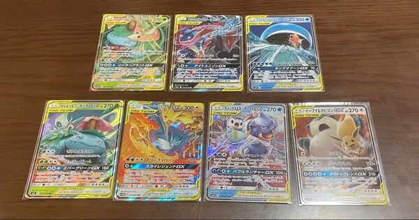 ポケモンカード GXカード RR 7枚 TAG TEAM