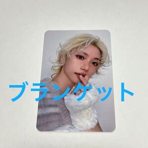 フィリックス フードブランケット トレカ フード付きブランケット スキズ ペンミ straykids 本国ペンミ