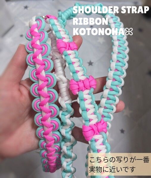 スマホショルダーストラップ ハンドストラップ*パラコード*オーダー可