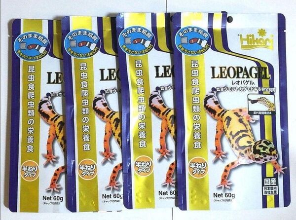 最安値■キョーリン レオパゲル60g4袋セット■爬虫類、両生類のエサ■ヒョウモントカゲモドキ、トカゲ、ヤモリ、カエル、ミルワーム含