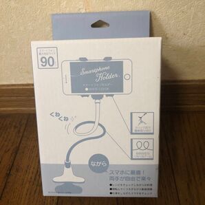 スマートフォンホルダー スマホスタンド ホワイト 未使用