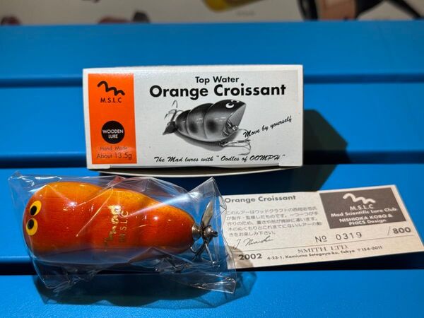 スミス ハトリーズ MSLC Orange Croissant 800個限定 未使用超美品 トップ ウッドプラグ オールドルアー