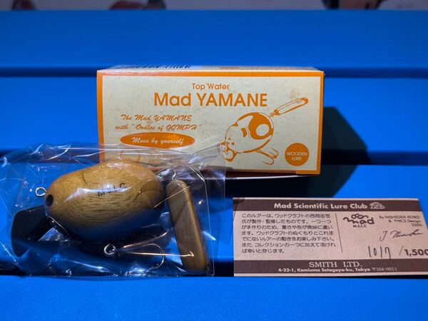スミス ハトリーズ MSLC Mad Yamane 1500個限定 未使用超美品 トップ ウッドプラグ オールドルアー