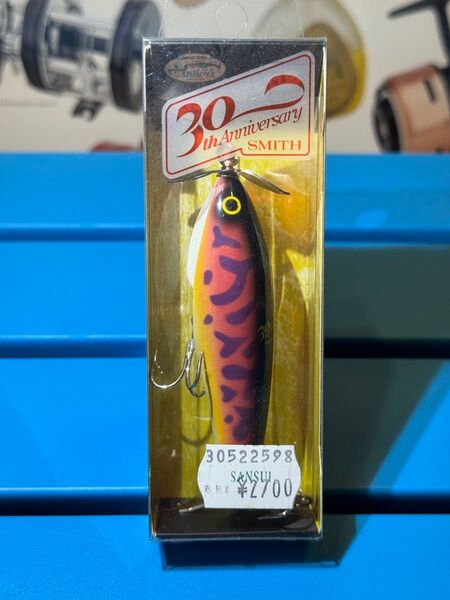 スミス ハトリーズ コッキービートル 限定品 未開封未使用超美品 トップ ウッドプラグ オールドルアー