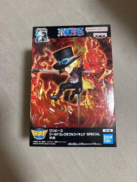 ワンピース ワールドコレクタブルフィギュア サボ