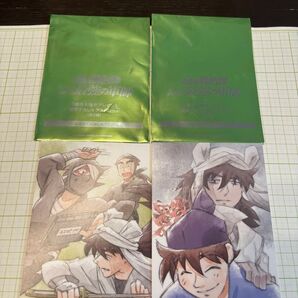 最強の軍師 映画 特典 2枚セット 劇場版 忍たま乱太郎 第3弾 特典 天鬼・土井先生