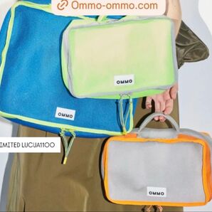 OMMO TRAVEL BAG SET (MIX)