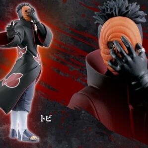 【箱なし】NARUTO ナルト 疾風伝 VIBRATION STARS TOBI トビ フィギュア