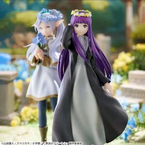 【箱なし】葬送のフリーレン Luminasta フェルン 花畑 フィギュア