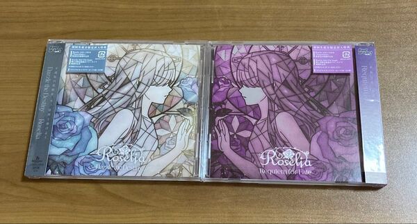 バンドリ! Roselia Dazzle the Destiny Requiem for Fate シリアル無し カード無し