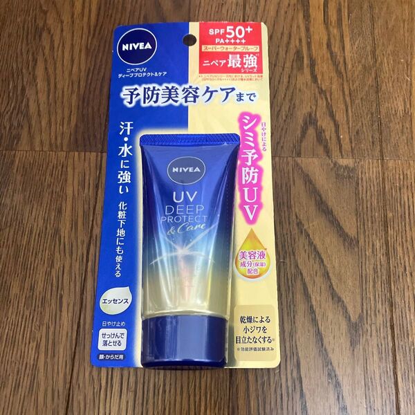 ニベアUV ディープ プロテクト&ケア エッセンス SPF 50+PA++++ 50g