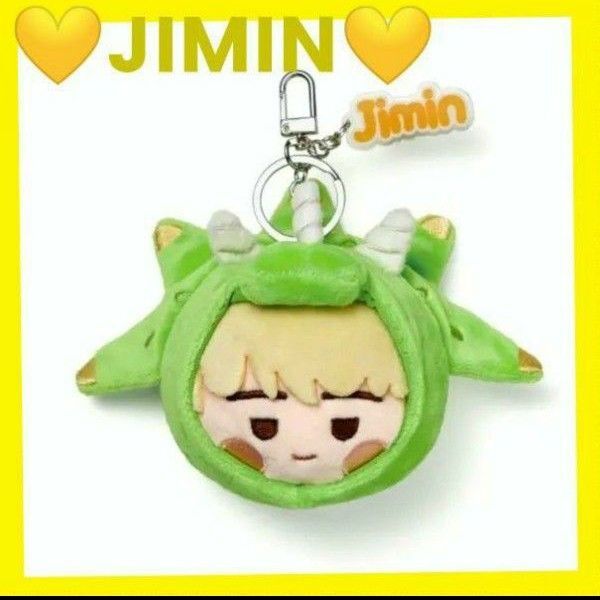 インザソム フェスタ限定 ジミン フェイスキーリング BTS FESTA 2025 ぬいぐるみ キーホルダー マスコット