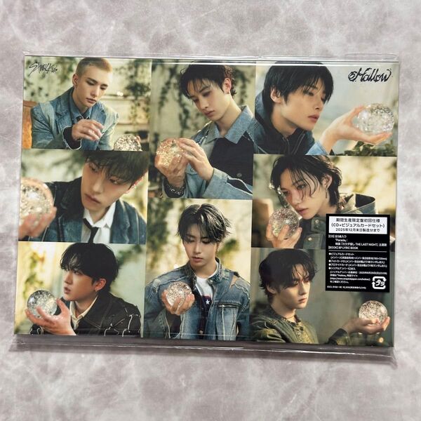 Stray Kids スキズ Hollow 期間生産限定盤初回仕様 シリアルなし トレカなし フォトカードDなし