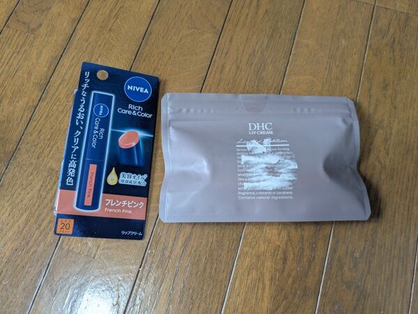 DHC 薬用 リップクリーム グレージュ&アイボリー 2本セット ニベア フレンチピンク まとめ売り 2点セット クーポン