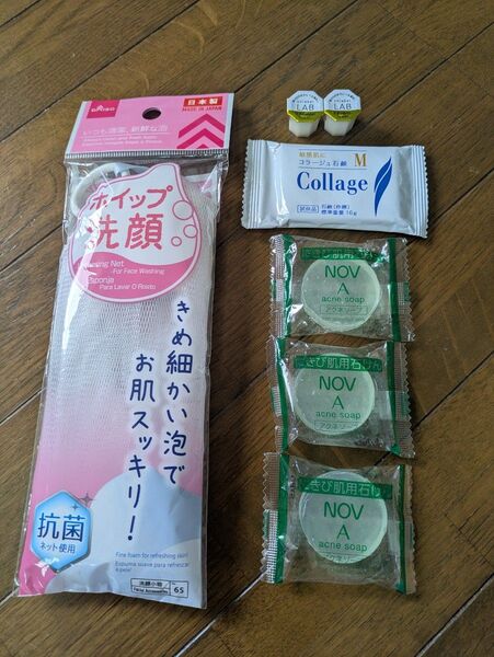 ダイソー ホイップ洗顔 日本製 泡たて 泡 コラージュM石鹸 NOV A アクネソープ LAB まとめ売り 洗顔料 クーポン