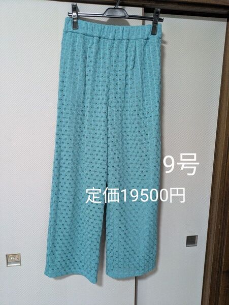 ヤマダヤ スコットクラブ 福袋 パンツ ボトムス Ample 9号 定価19500円 クーポン